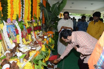 Supreme Movie Opening